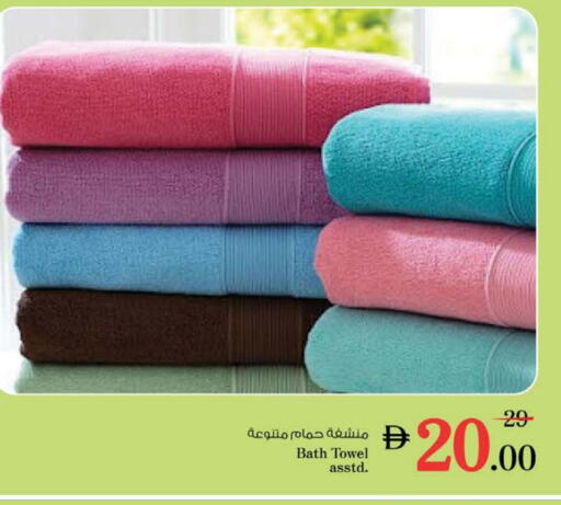 available at Nesto Hypermarket in UAE - Al Ain