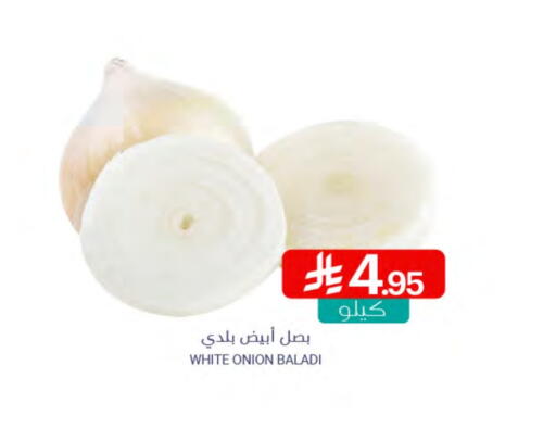 White Onion available at Muntazah Markets in KSA, Saudi Arabia, Saudi - Dammam