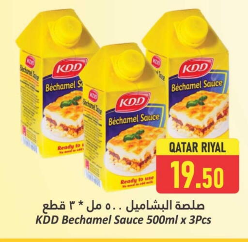 Sauces & Spreads in Dana Hypermarket, Qatar Offers - Qatar KDD Other Sauce available at Dana Hypermarket in Qatar - Al-Shahaniya