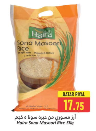 Masoori Rice available at Dana Hypermarket in Qatar - Doha