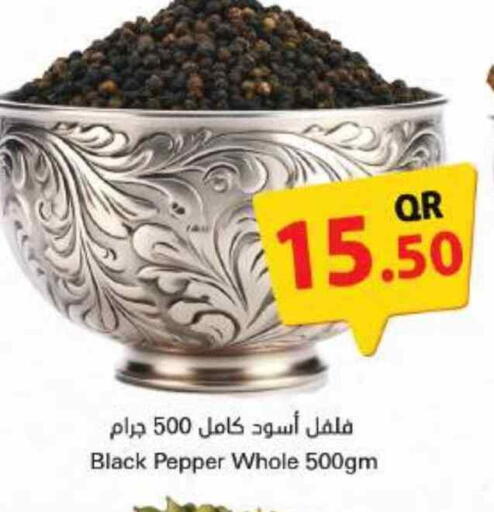 Spices available at Ahla Mart in Qatar - Al Shamal