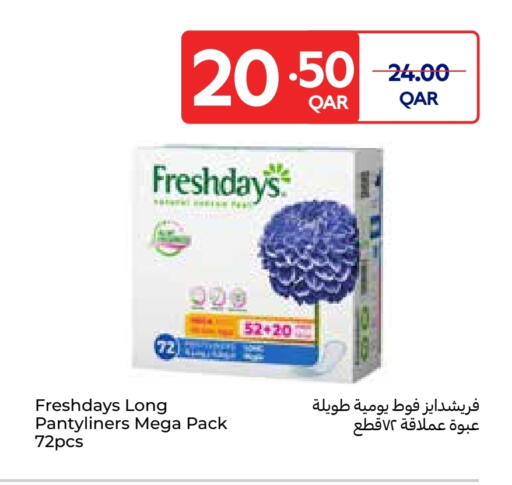 Feminine Hygiene in Carrefour, Qatar Offers - Qatar available at Carrefour in Qatar - Al Wakra