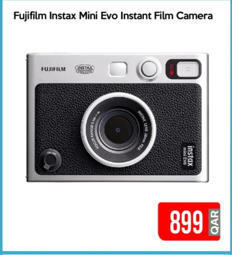 FUJIFILM available at iCONNECT  in Qatar - Al Daayen