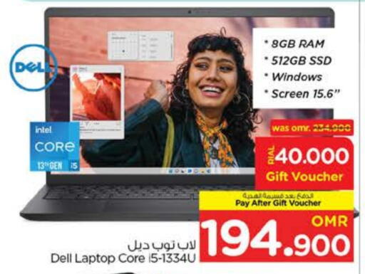 available at Nesto Hyper Market   in Oman - Sohar