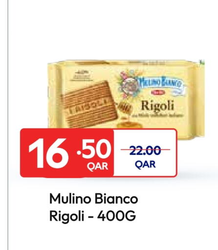 Flour & Baking Supplies in Carrefour, Qatar Offers - Qatar available at Carrefour in Qatar - Al-Shahaniya