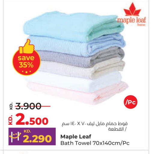available at Lulu Hypermarket  in Kuwait - Jahra Governorate