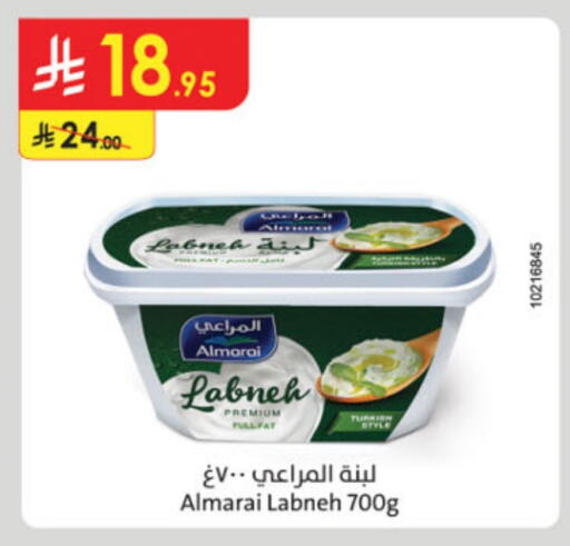 ALMARAI Labneh available at Danube in KSA, Saudi Arabia, Saudi - Medina