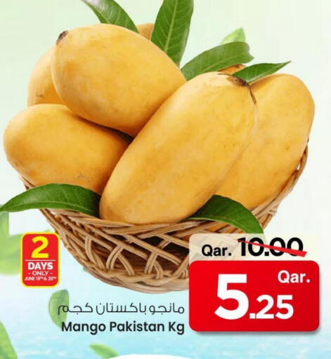 Mango Mangoes from Pakistan available at Mark & Save  in Qatar - Al Wakra