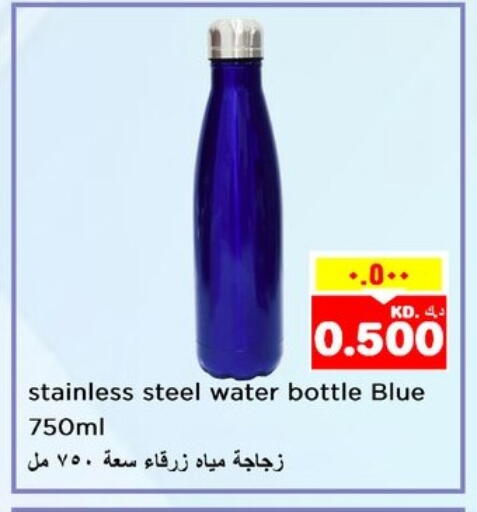 available at Nesto Hypermarkets in Kuwait - Ahmadi Governorate