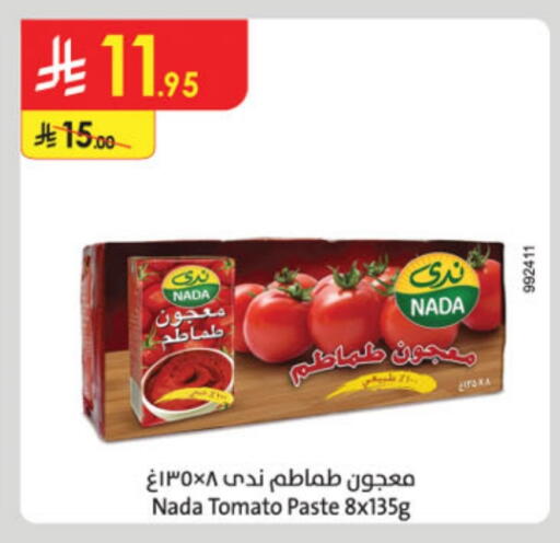 Tomato Paste available at Danube in KSA, Saudi Arabia, Saudi - Al-Kharj