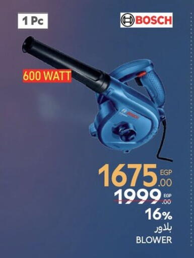 BOSCH available at Carrefour  in Egypt - Cairo