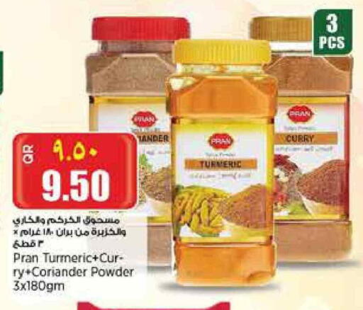 PRAN Spices available at Retail Mart in Qatar - Umm Salal