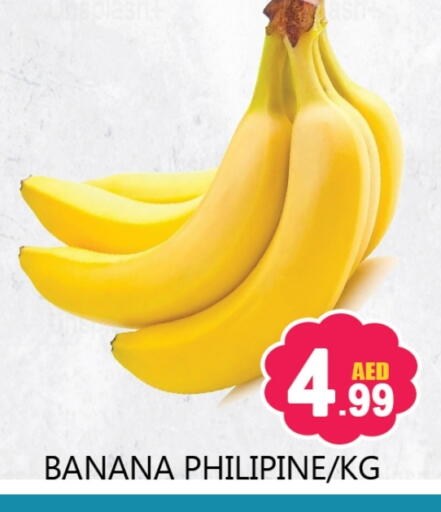Banana available at Souk Al Mubarak Hypermarket in UAE - Sharjah / Ajman