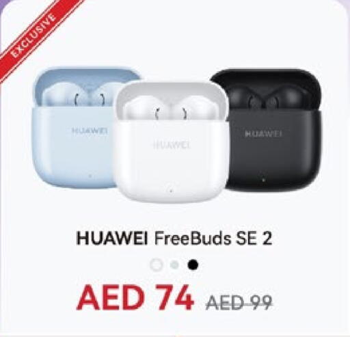 available at Lulu Hypermarket in UAE - Fujairah