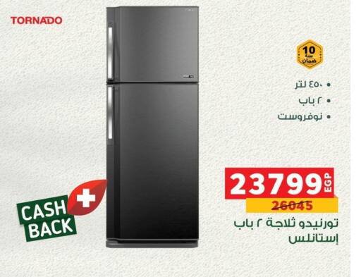 TORNADO Refrigerator available at Panda  in Egypt - Cairo
