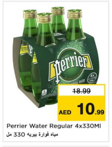 PERRIER available at Nesto Hypermarket in UAE - Sharjah / Ajman