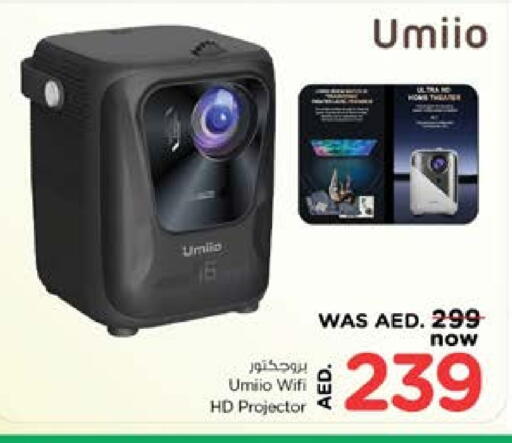 available at Nesto Hypermarket in UAE - Dubai