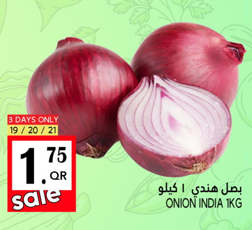 بصل from India available at قصر الأغذية هايبرماركت in قطر - الدوحة