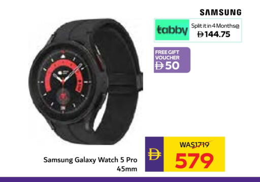 SAMSUNG available at ADCOOP in UAE - Al Ain