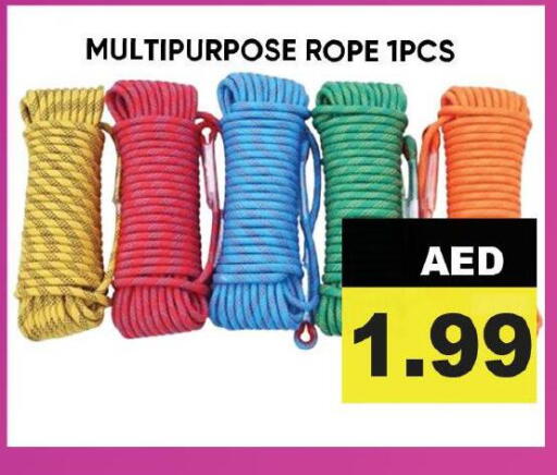 Household Essentials in Leptis Hypermarket , UAE Offers - United Arab Emirates available at Leptis Hypermarket in UAE - Ras al Khaimah