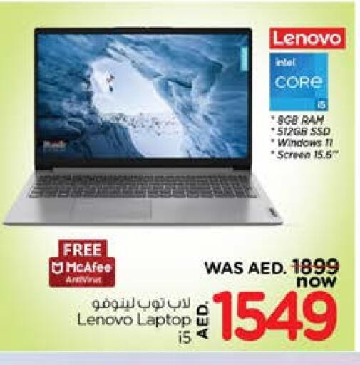 LENOVO Laptop available at Nesto Hypermarket in UAE - Dubai