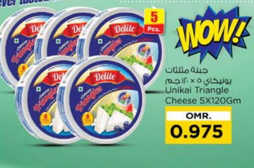 يونيكاي جبنة مثلثات available at نستو هايبر ماركت in عُمان - مسقط‎