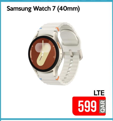SAMSUNG available at iCONNECT  in Qatar - Doha