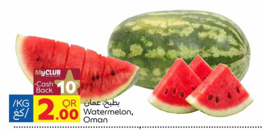 Watermelon from Oman available at Carrefour in Qatar - Al-Shahaniya