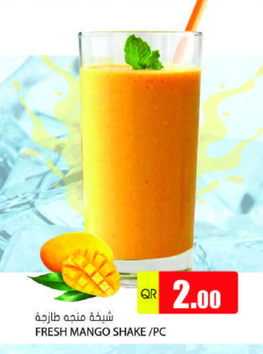Mango available at Grand Hypermarket in Qatar - Al-Shahaniya