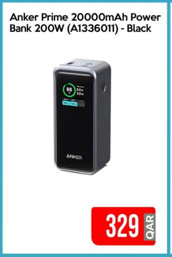 Anker Powerbank available at iCONNECT  in Qatar - Umm Salal