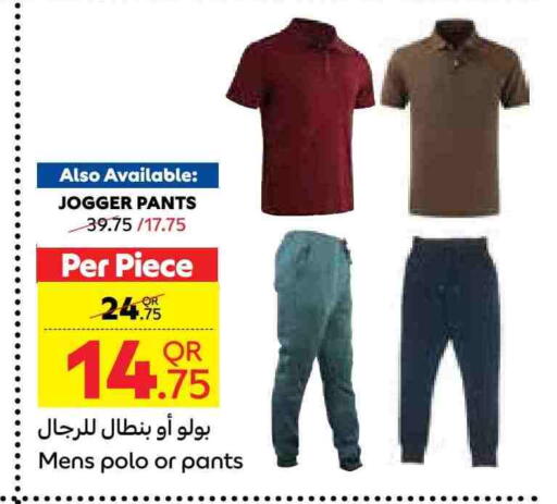 available at Carrefour in Qatar - Doha
