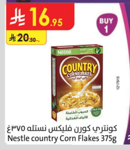 NESTLE Corn Flakes available at Danube in KSA, Saudi Arabia, Saudi - Riyadh