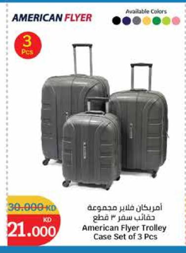 Trolley available at City Hypermarket in Kuwait - Jahra Governorate