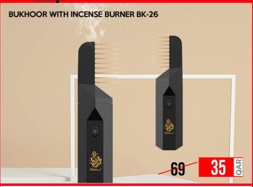 available at iCONNECT  in Qatar - Al Daayen