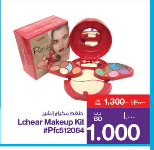 Cosmetics in MegaMart & Macro Mart , Bahrain available at MegaMart & Macro Mart in Bahrain