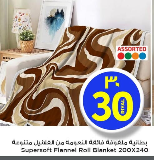 available at مارك & سيف in قطر - الشحانية
