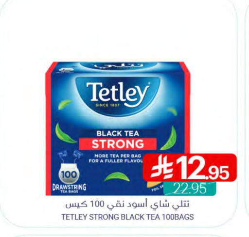 TETLEY Tea Bags available at Muntazah Markets in KSA, Saudi Arabia, Saudi - Qatif