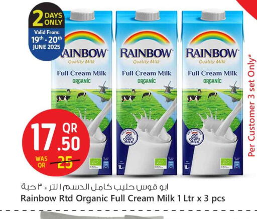 RAINBOW Full Cream Milk available at Safari Hypermarket in Qatar - Al Shamal