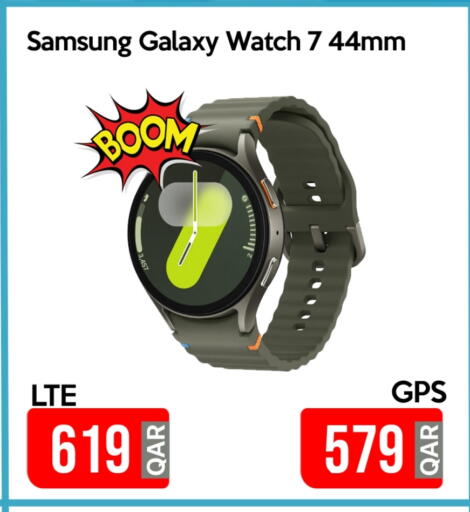 SAMSUNG available at iCONNECT  in Qatar - Doha