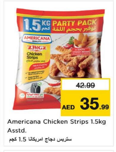 AMERICANA Chicken Strips available at Nesto Hypermarket in UAE - Fujairah