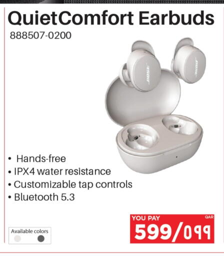 available at إماكس in قطر - الخور