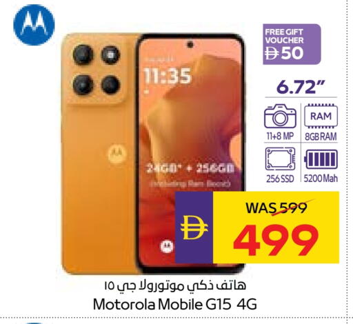 MOTOROLA available at ADCOOP in UAE - Abu Dhabi