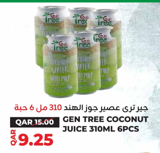 Coconut available at Qatar Consumption Complexes  in Qatar - Al-Shahaniya