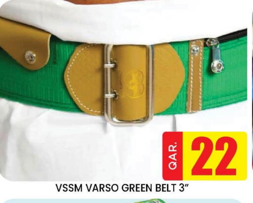 available at Doha Stop n Shop Hypermarket in Qatar - Doha
