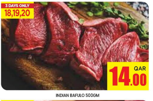 available at Doha Stop n Shop Hypermarket in Qatar - Al Wakra