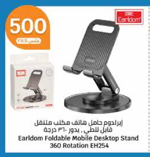 Desktop available at City Hypermarket in Kuwait - Ahmadi Governorate