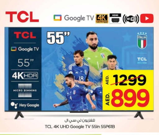 TCL Smart TV available at Nesto Hypermarket in UAE - Dubai