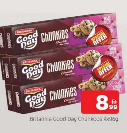 BRITANNIA available at AL MADINA in UAE - Sharjah / Ajman