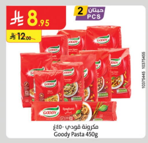 GOODY Pasta available at Danube in KSA, Saudi Arabia, Saudi - Dammam