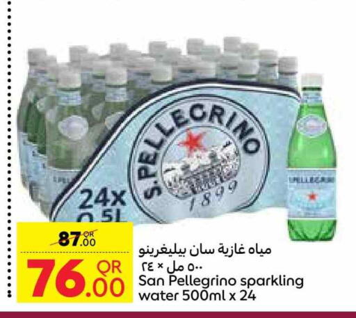 available at Carrefour in Qatar - Al Wakra